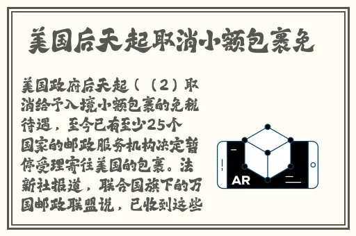 BMGBMGBMG毛太多乱码