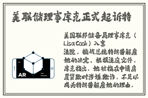 Gucci彩虹男孩2023视频