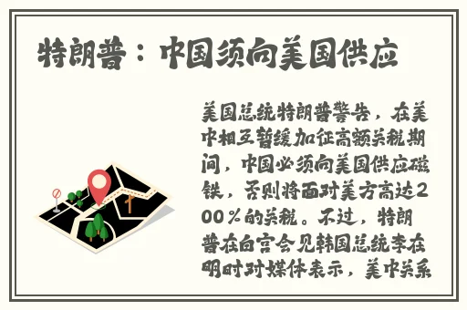 天堂资源最新在线